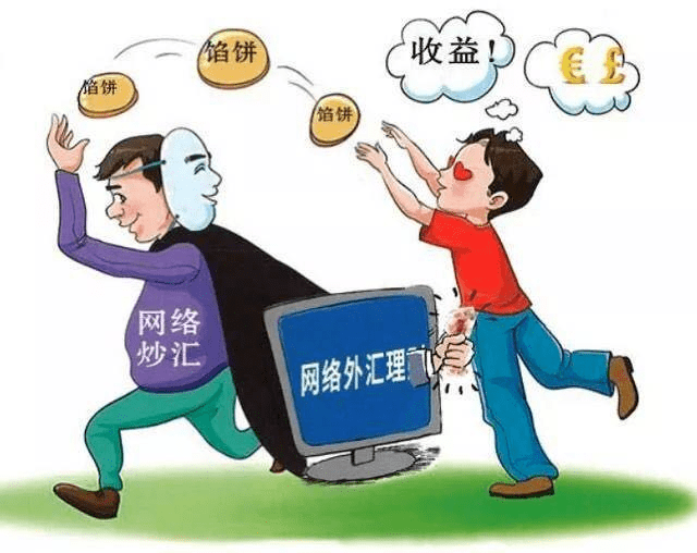 澳门管家婆百分百精准的警惕虚假宣传-时代解答解释落实