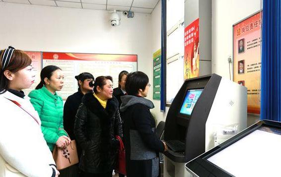 7777788888,警惕虚假宣传落实,统计解答解释落实