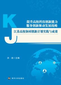 王中王精选100期期中奖规则请全面2释义、解释与落实、前沿解答解释落实