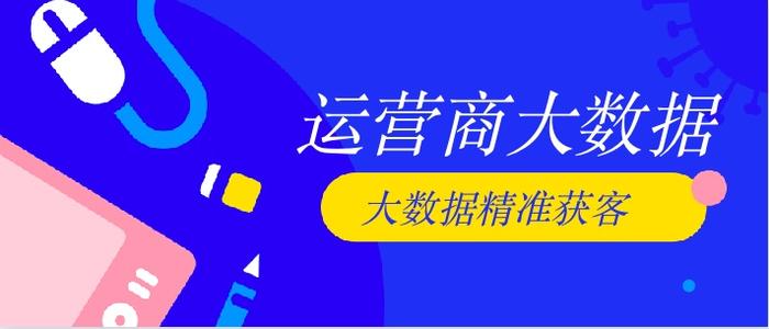 2025年新澳门历史记录查询详细解答、综合解答解释落实