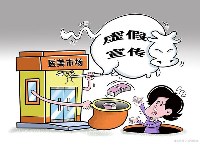 澳门挂牌全面释义、综合解答解释落实