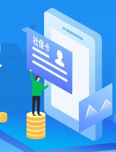 2025年全年资料免费大全全面释义、综合解答解释落实